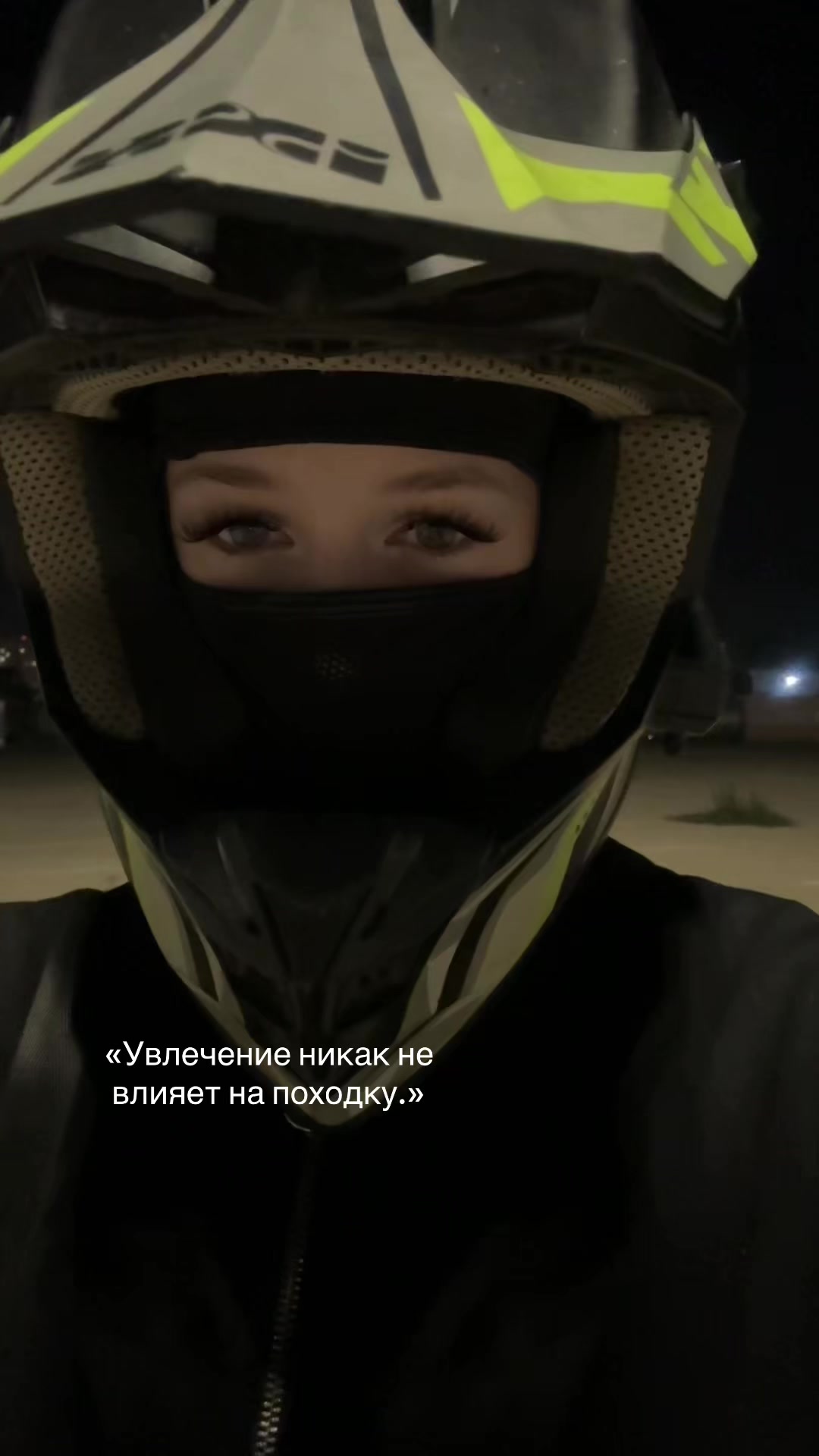 @milemoto