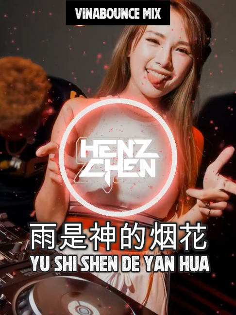 @Henz Chen