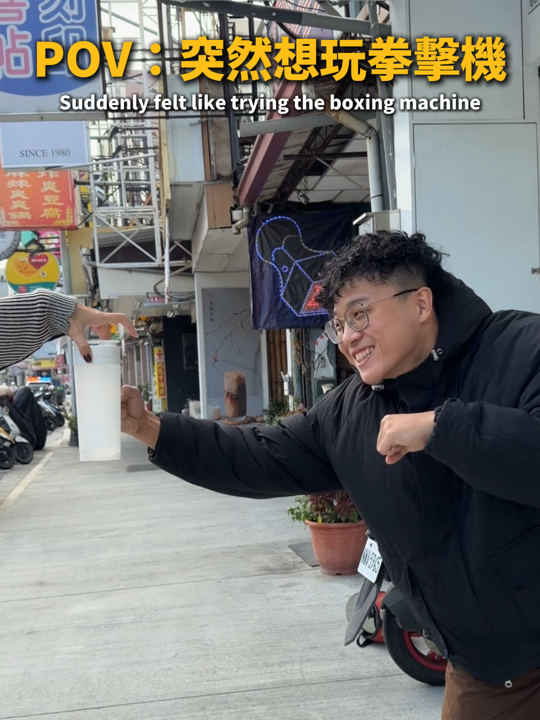 @THE VEGAN樂維根