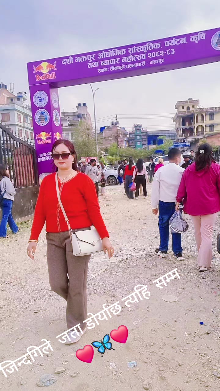 @Dilusha Limbu