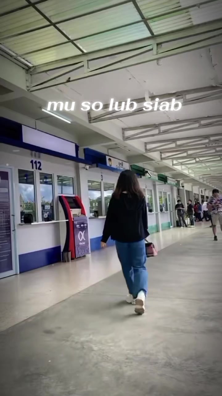 @maiv yaj ham