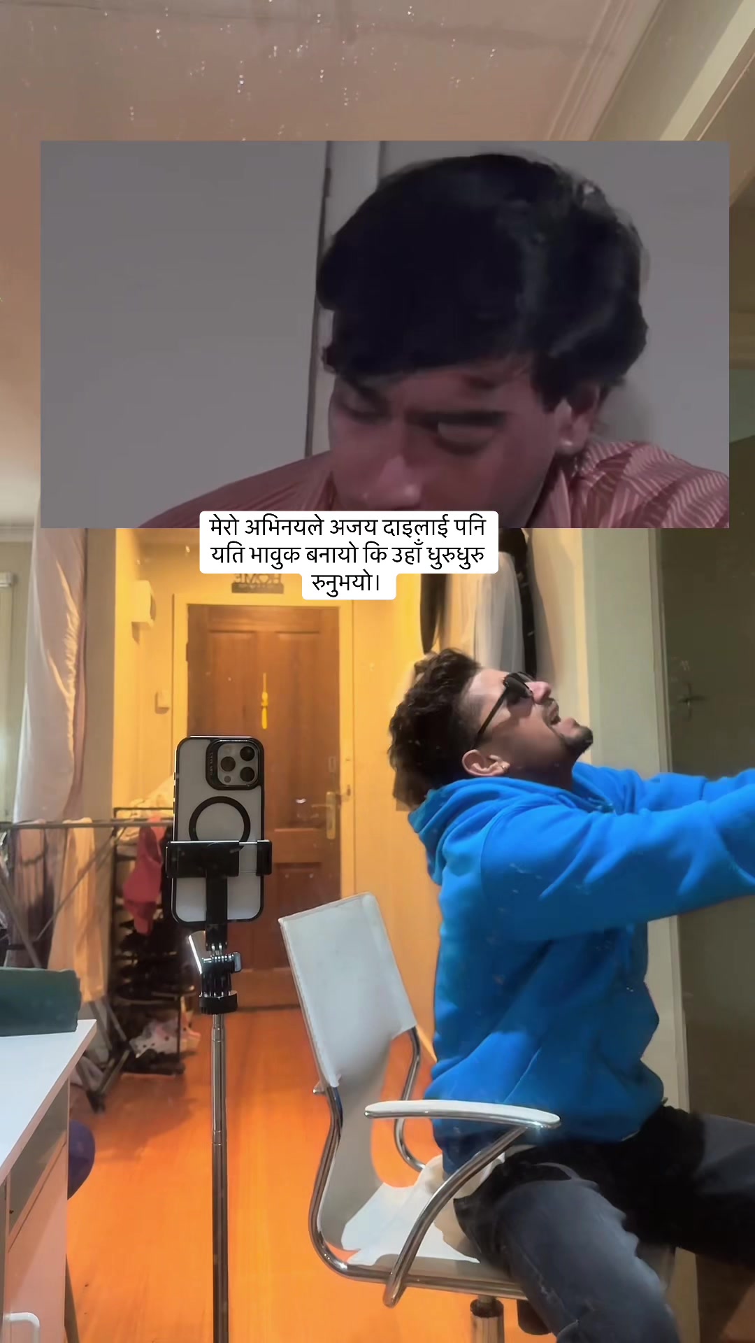@भोटु~1996!