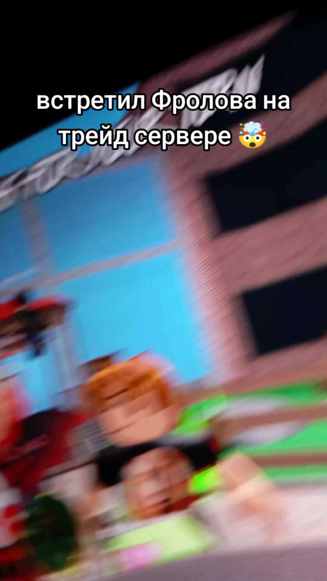 @Kot228_pvp