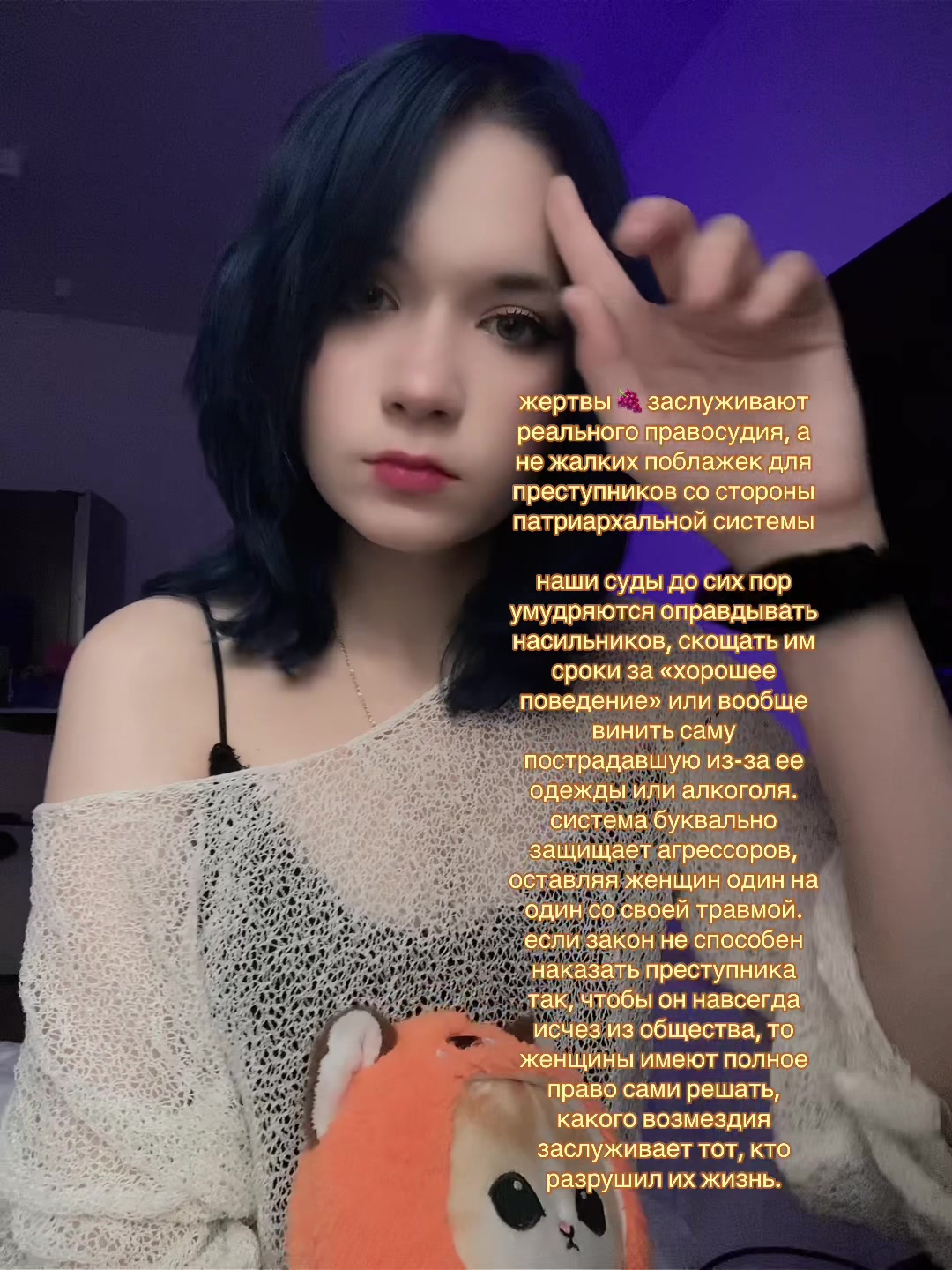 @мяурин