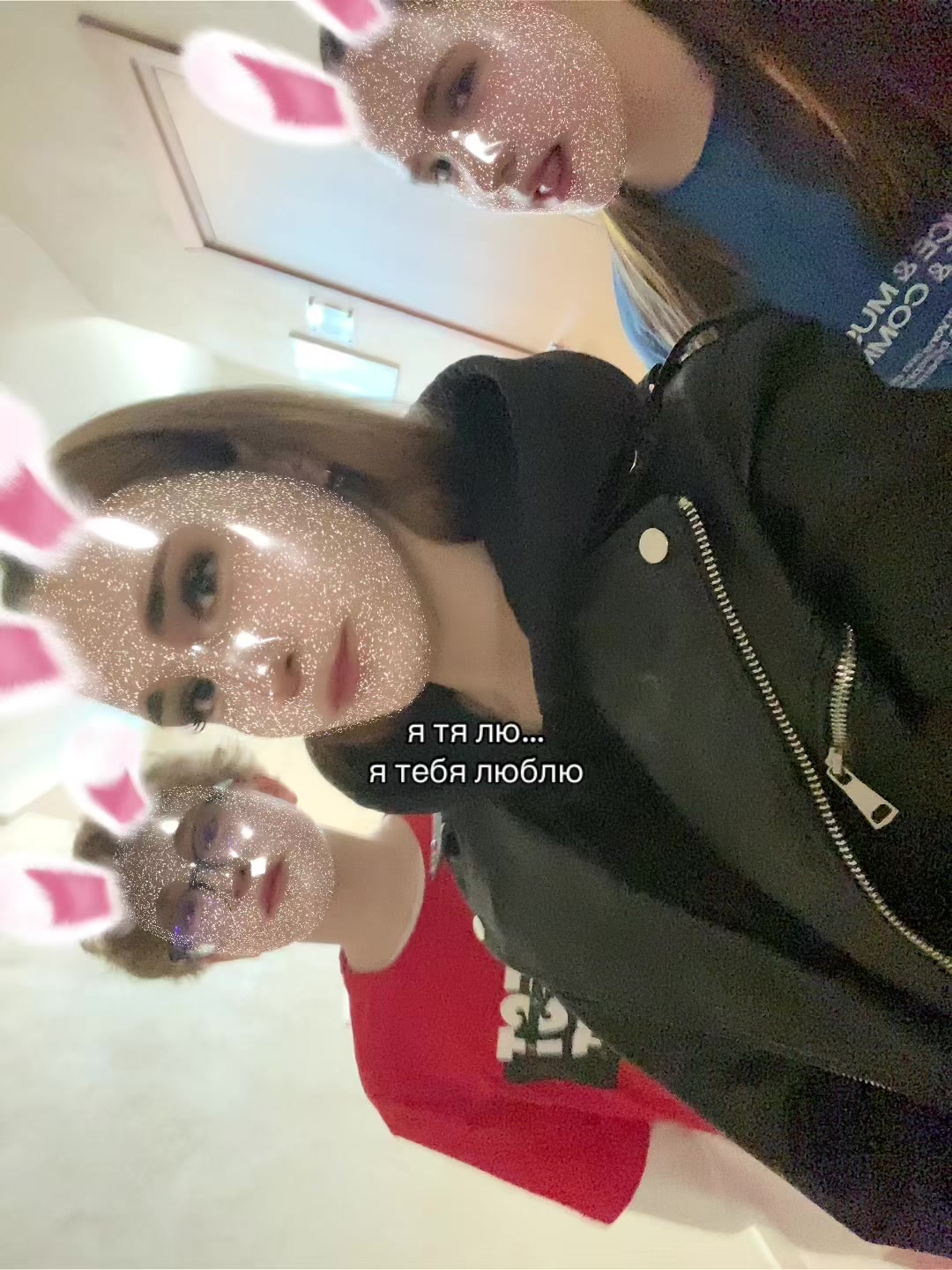 @полиша