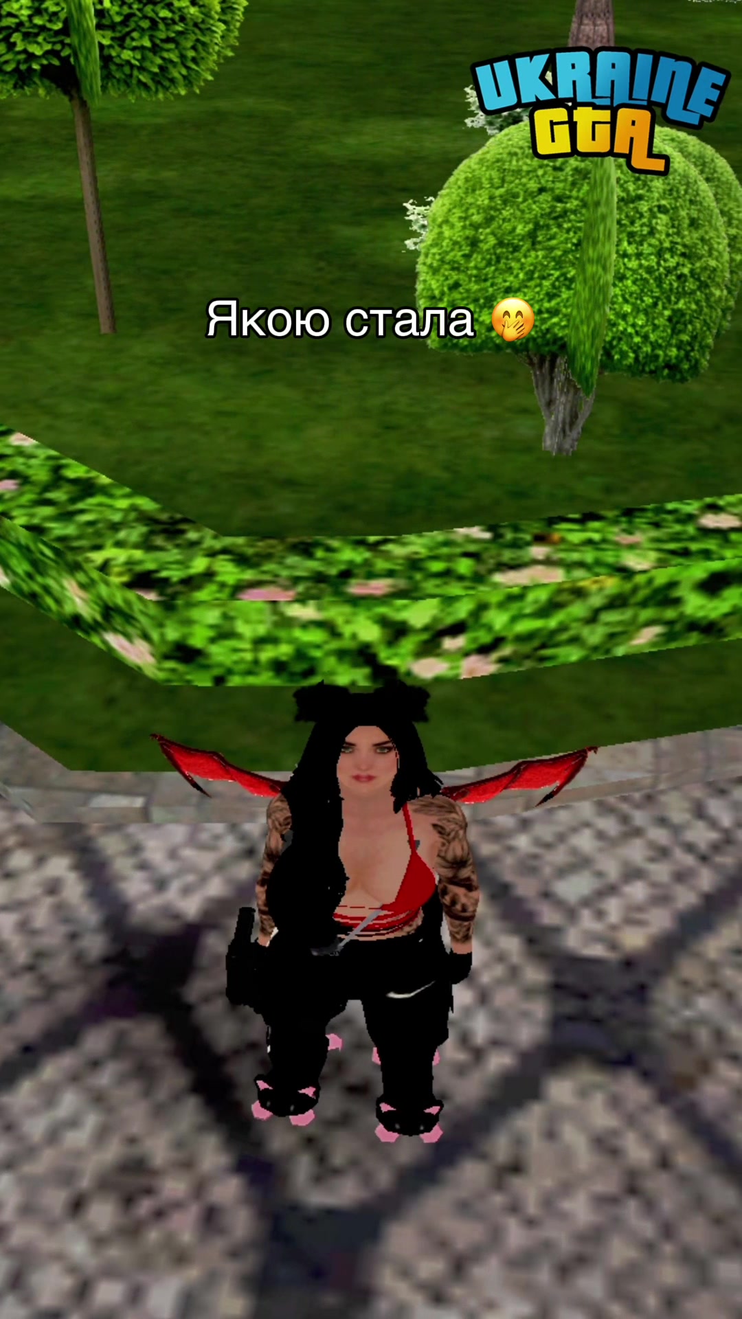 @Ксенія Київська 🎀