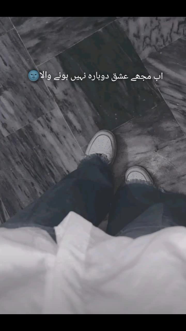 @Anum 🚩