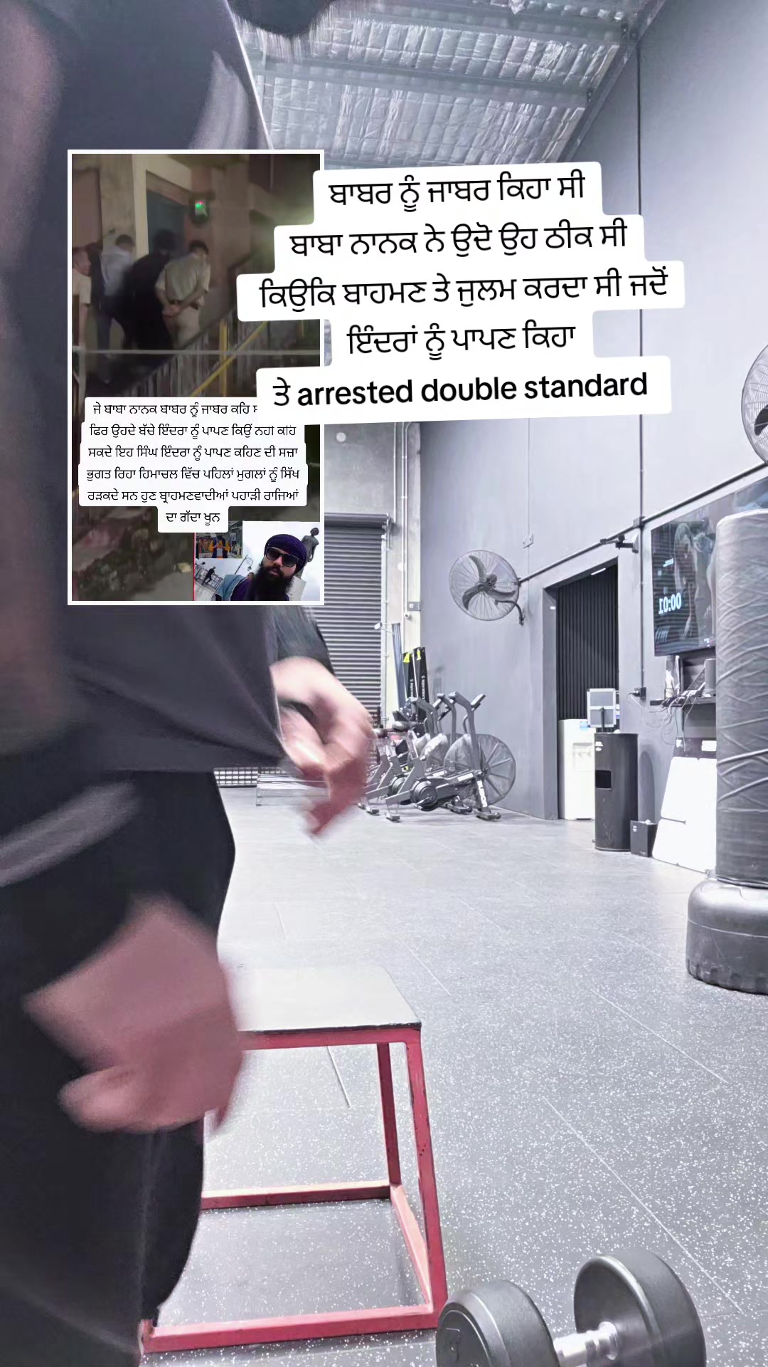 @ਪੰਜਾਬ1849ਮਝੈਲsandhu