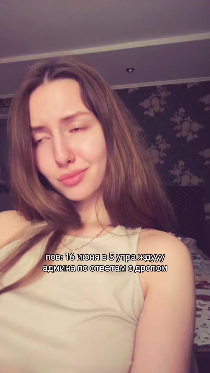 @Llil 🍒