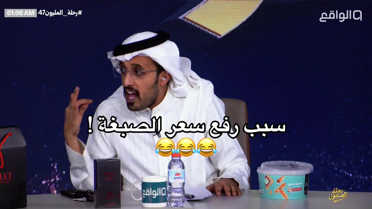 @مـيرال