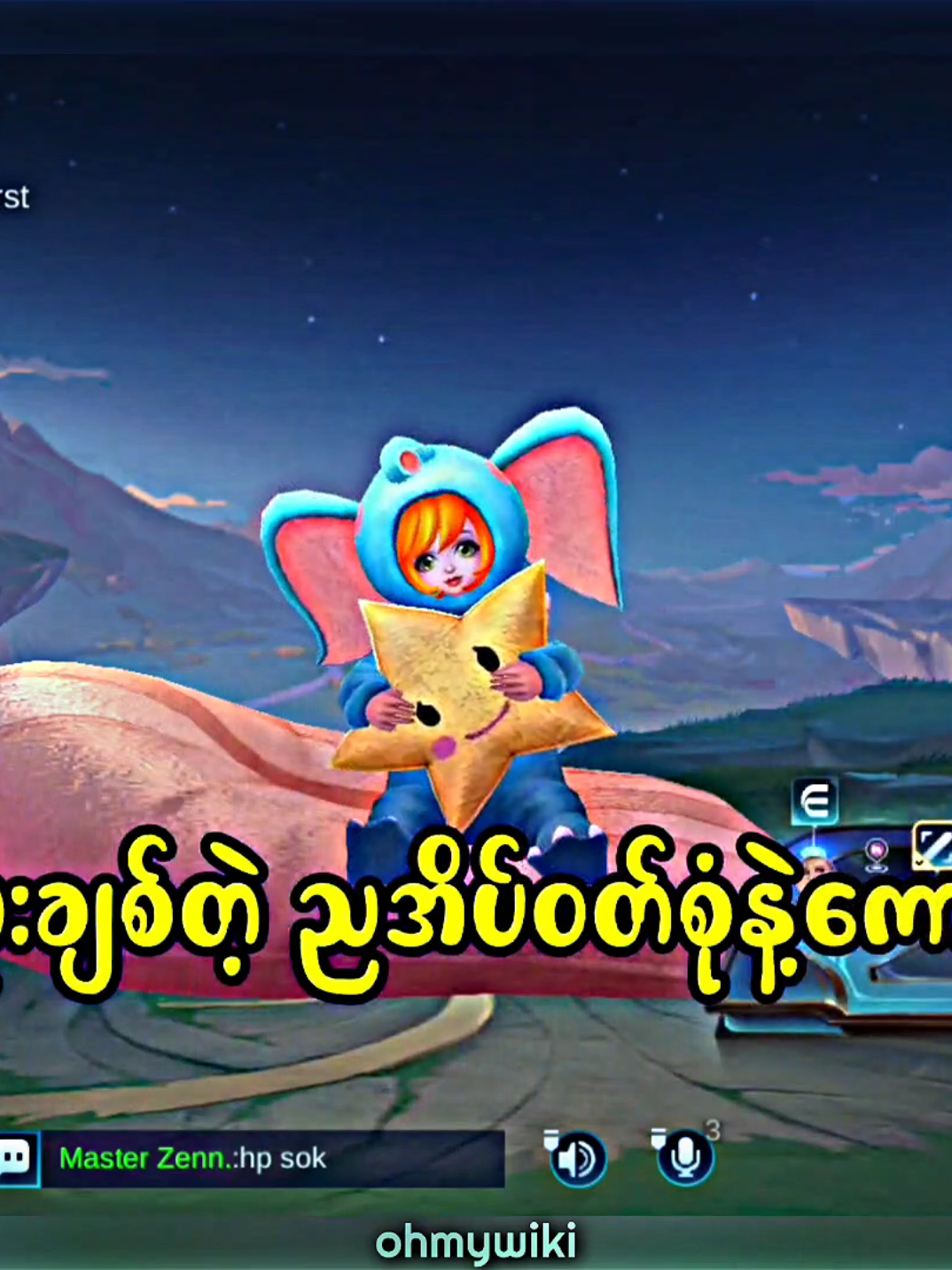 @𝗪𝗶𝗸𝗶 | 𝗨𝗻𝘁𝗱 𝗭