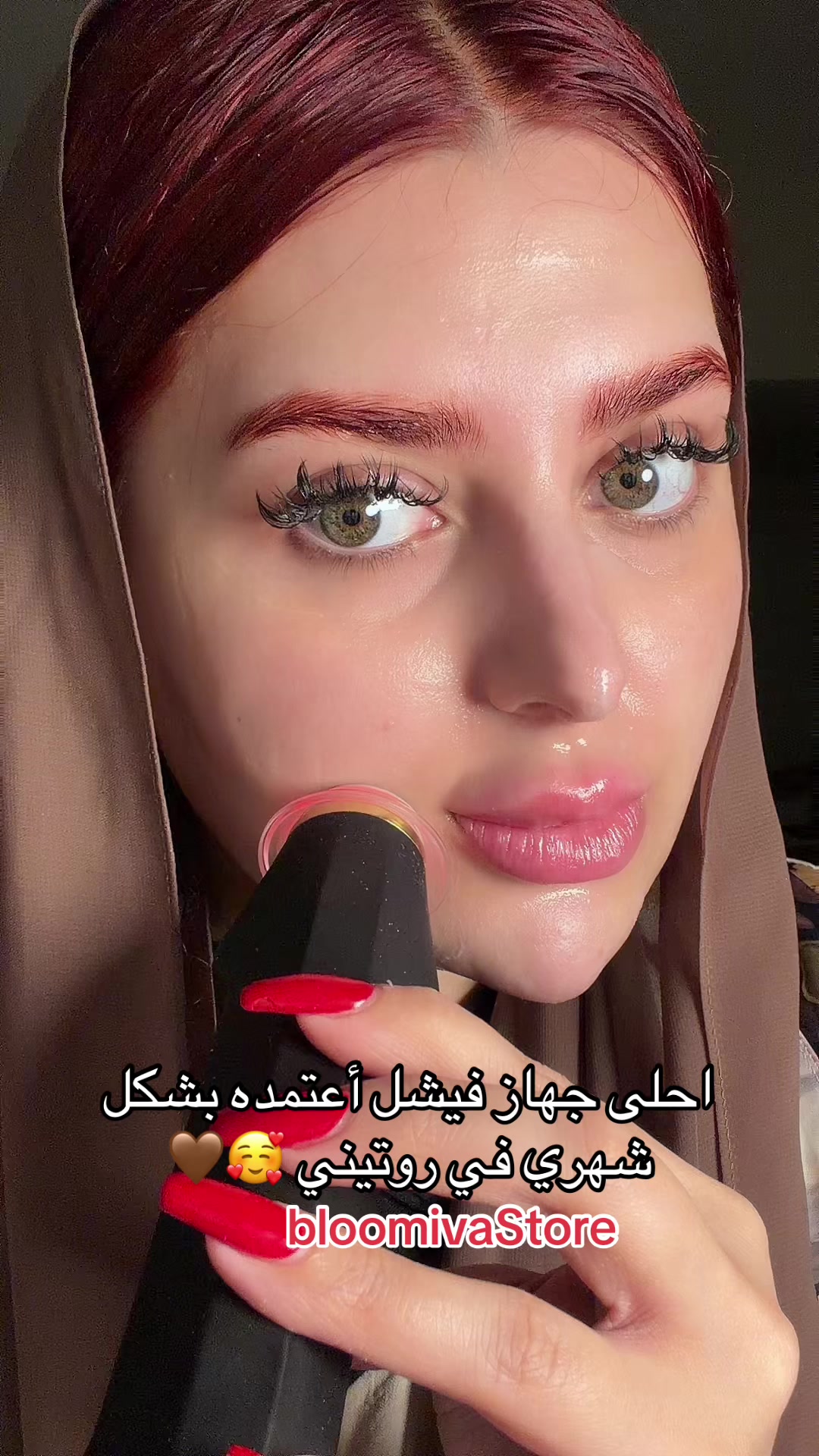 @فاطمة الزعابي|