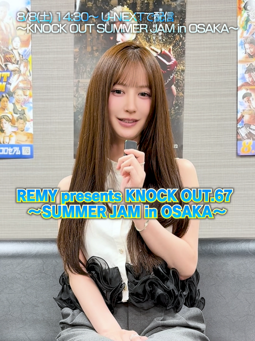 @KNOCK OUT（ノックアウト）公式