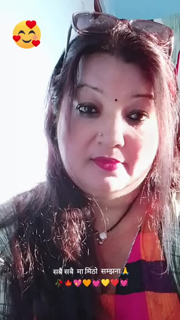 @Saraswati Neupane