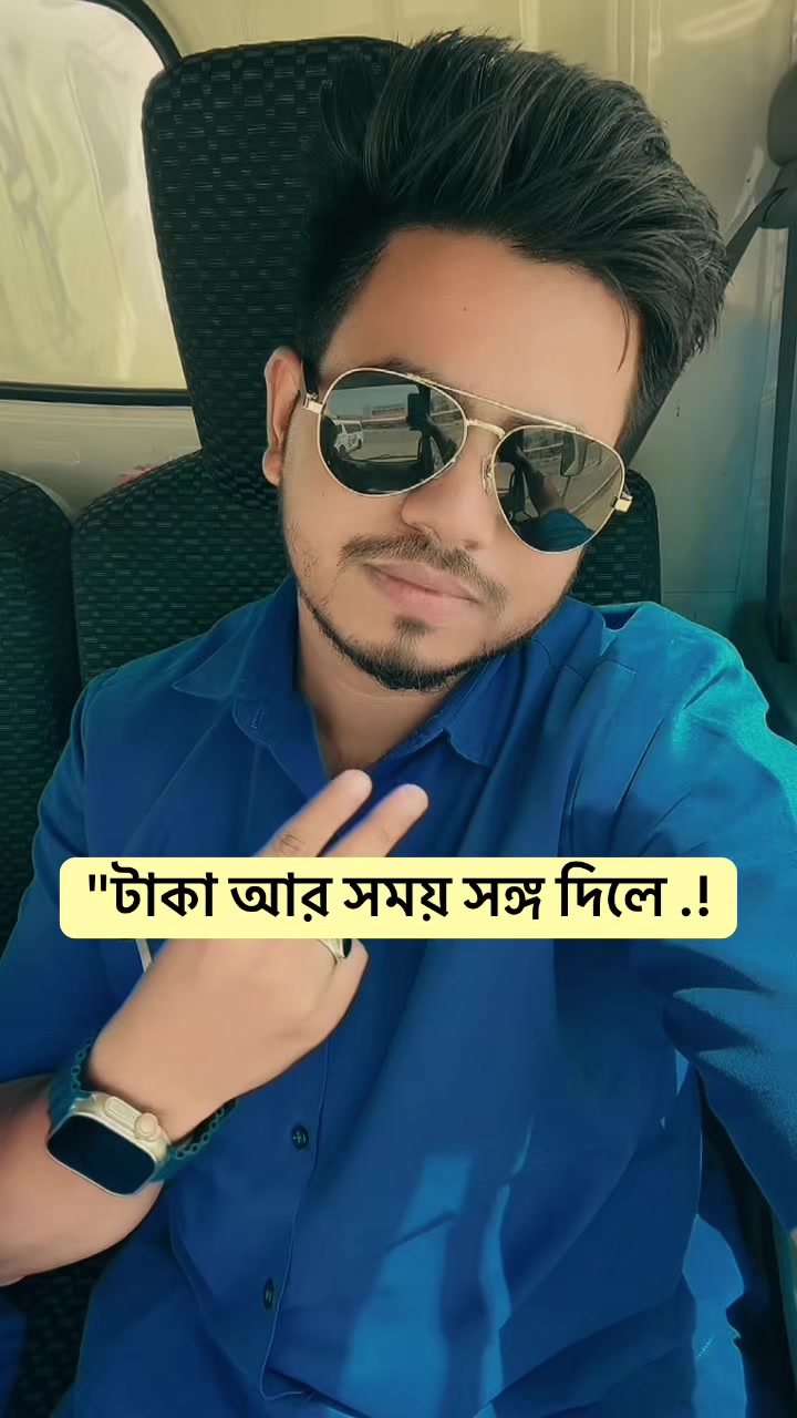 @Md Shakil