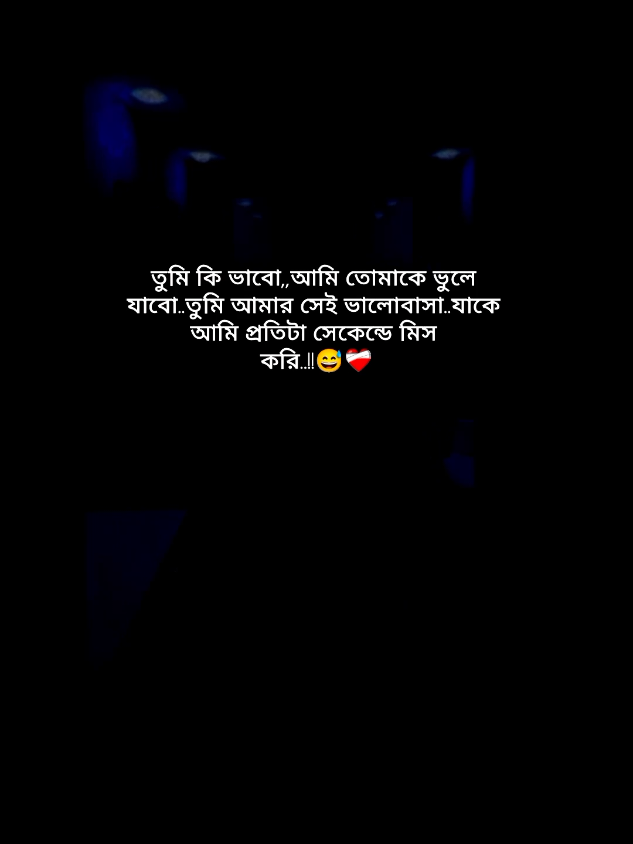 @Dk Kobir