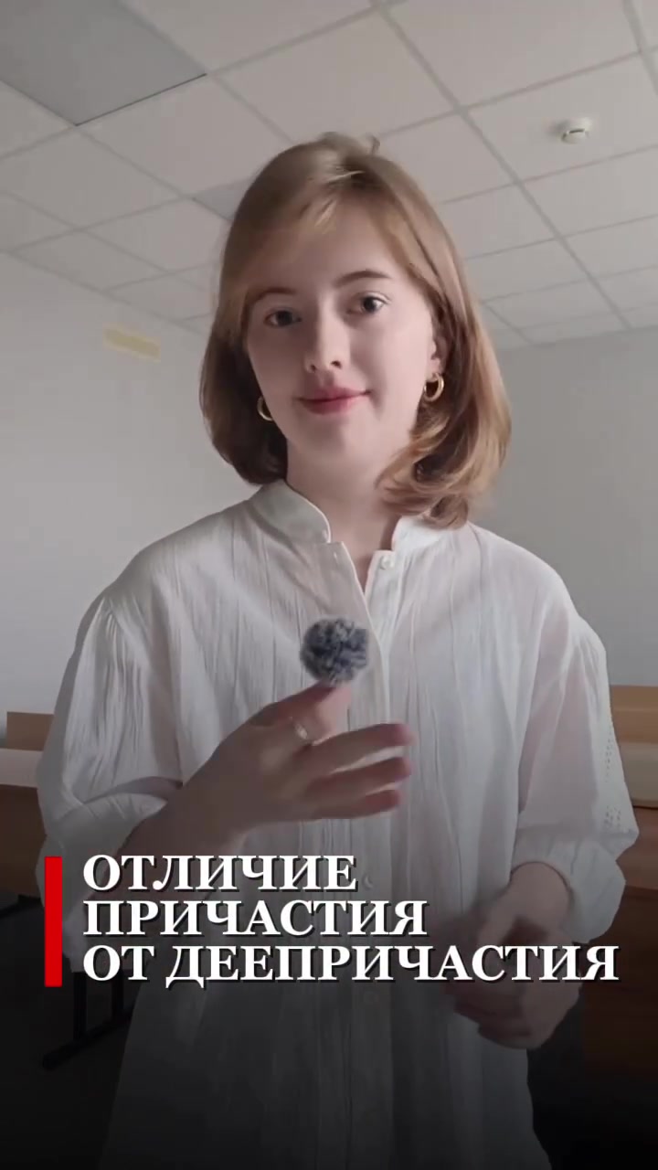 @Школа Глагола