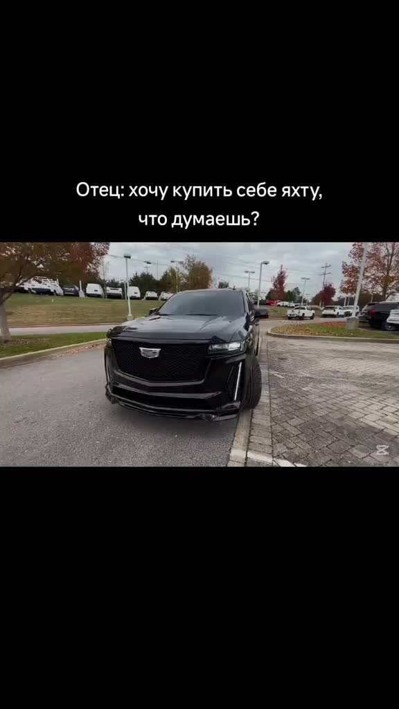 @Арбитраж тут 👇