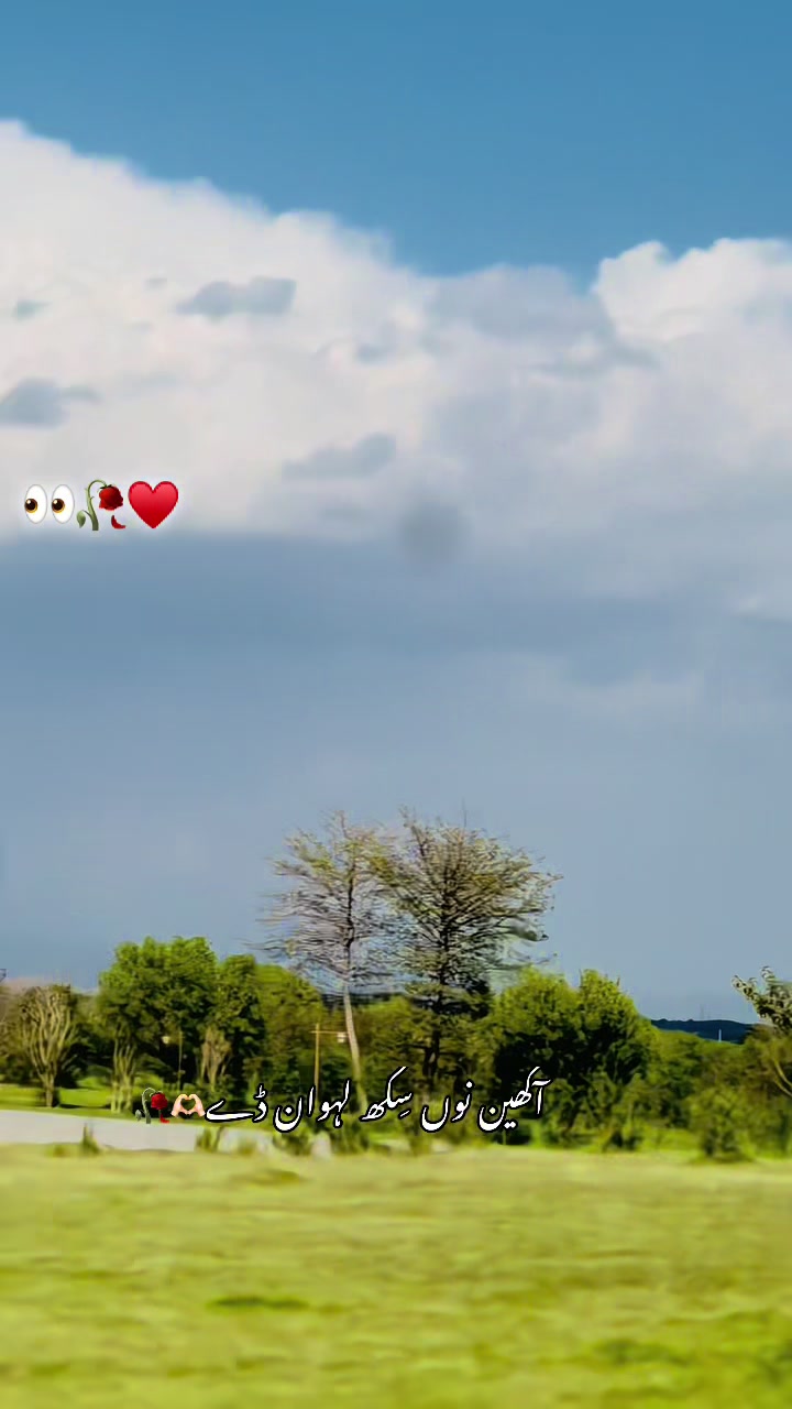 @خانی❤️
