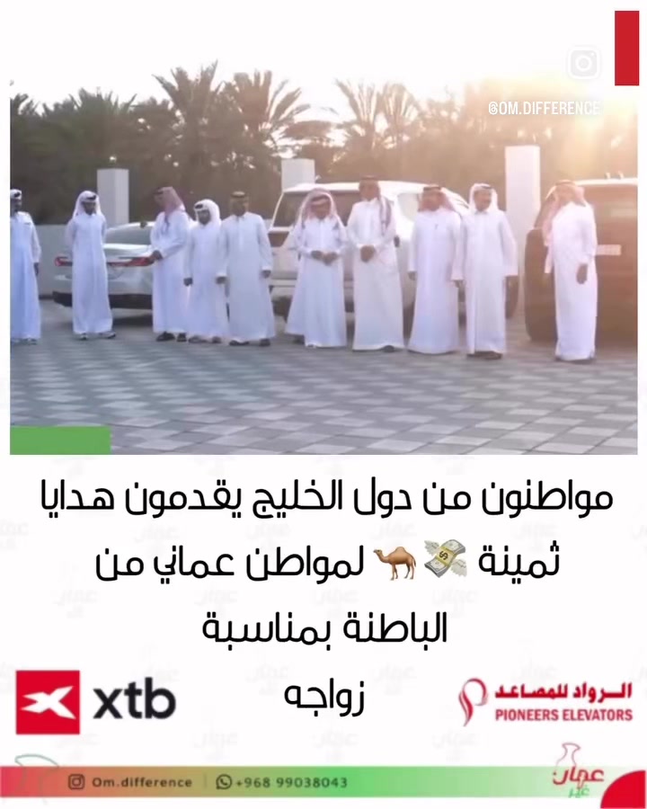 @غدران البلوشي
