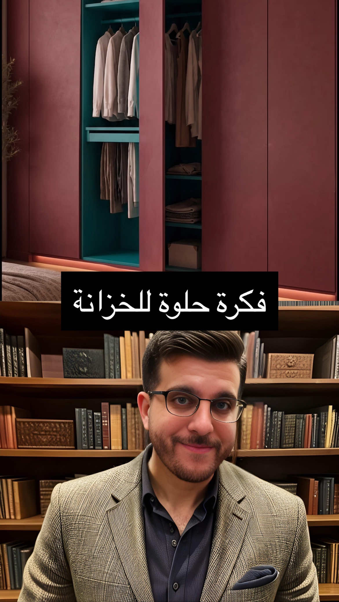 @ahmadmobayed