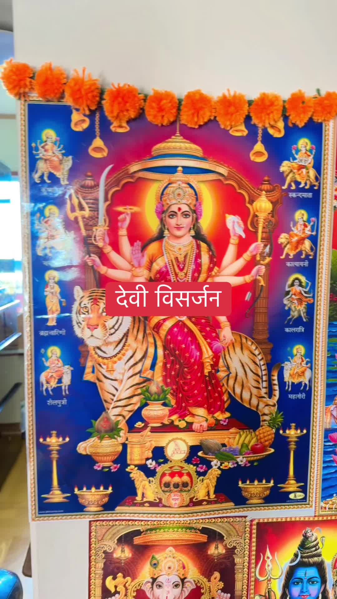 @Sita Aryal