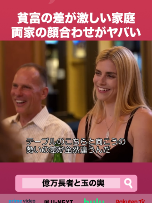 @Lifetime Japan（ライフタイムジャパン）