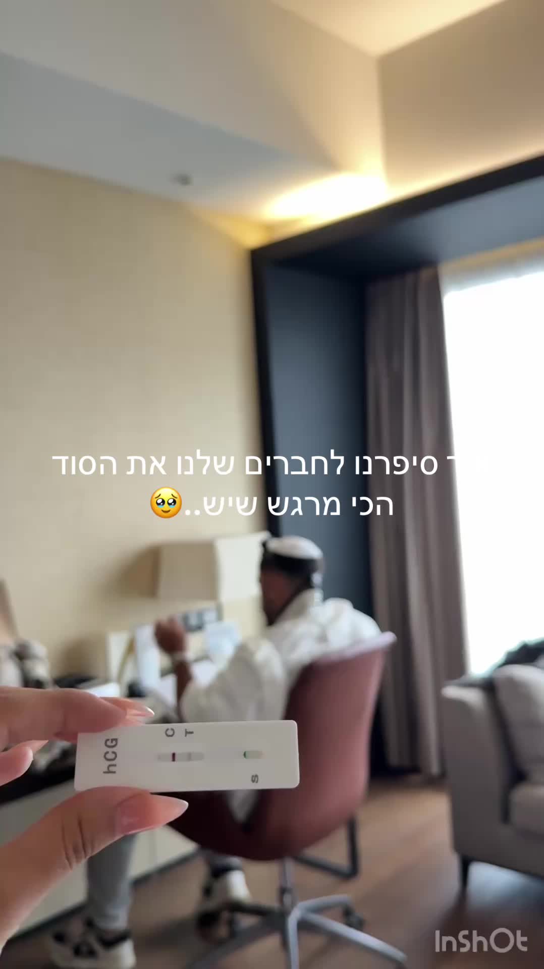 @Hoshen Cohen