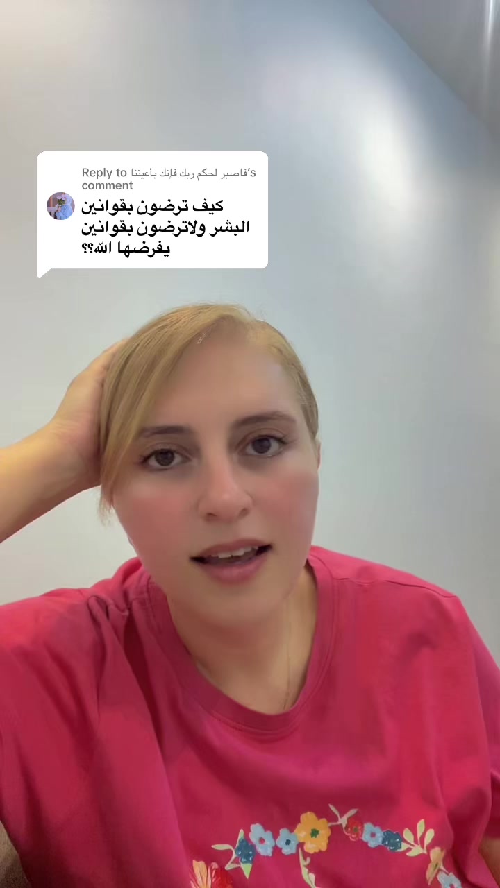 @Mahy sameh