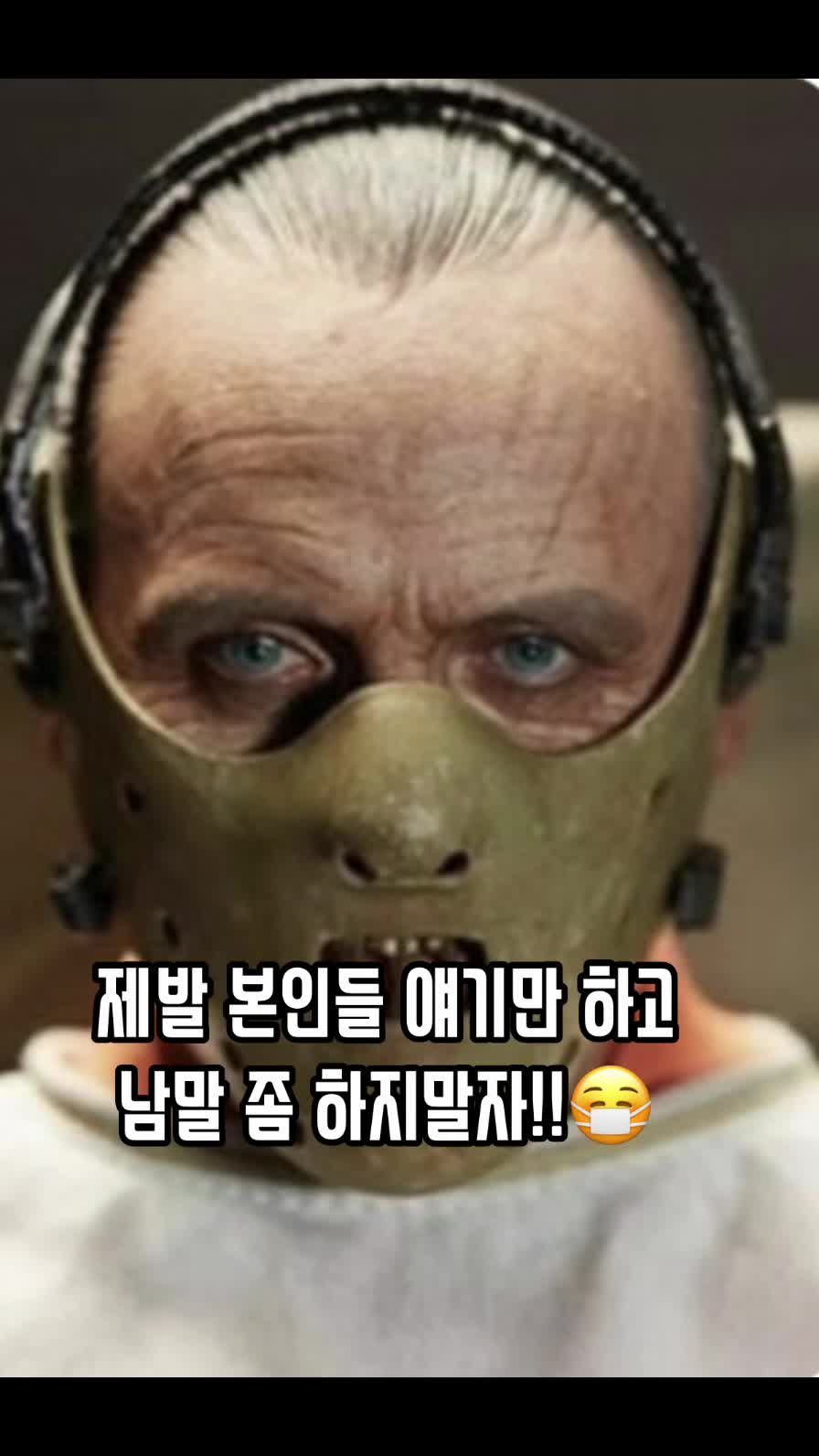 @HARISU