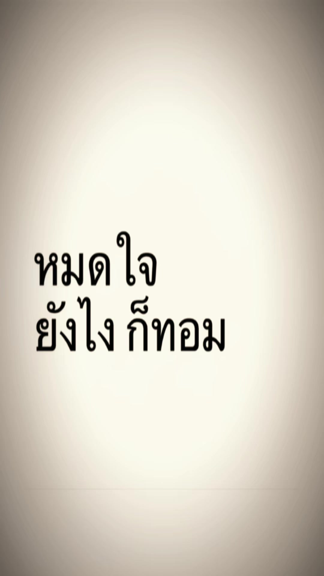 @mixxwoo