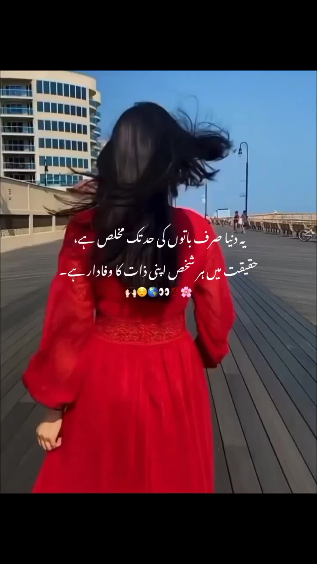@🦋⃝𐙚𝐌𝐀𝐍❍
