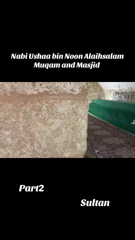 @Sultan