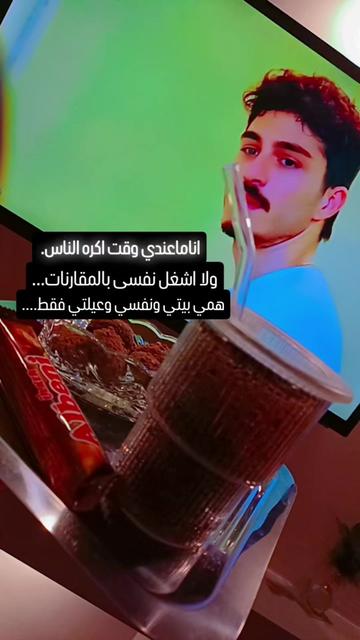 @❤elanur..davut❤