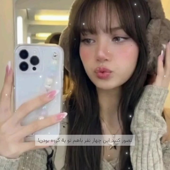 @ꪶⅈꪀꪖ"