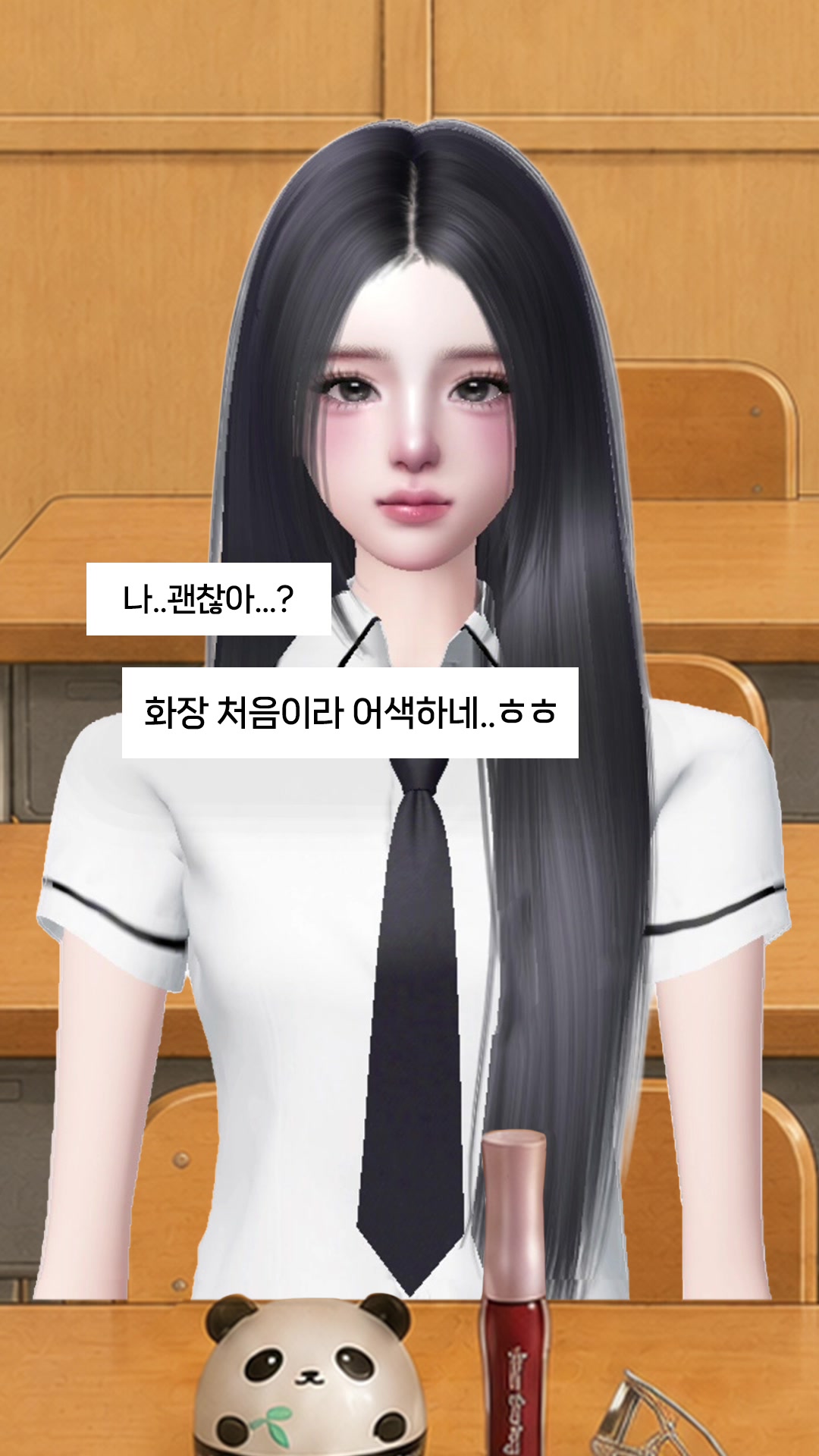 @제페토 코리아 공식 계정