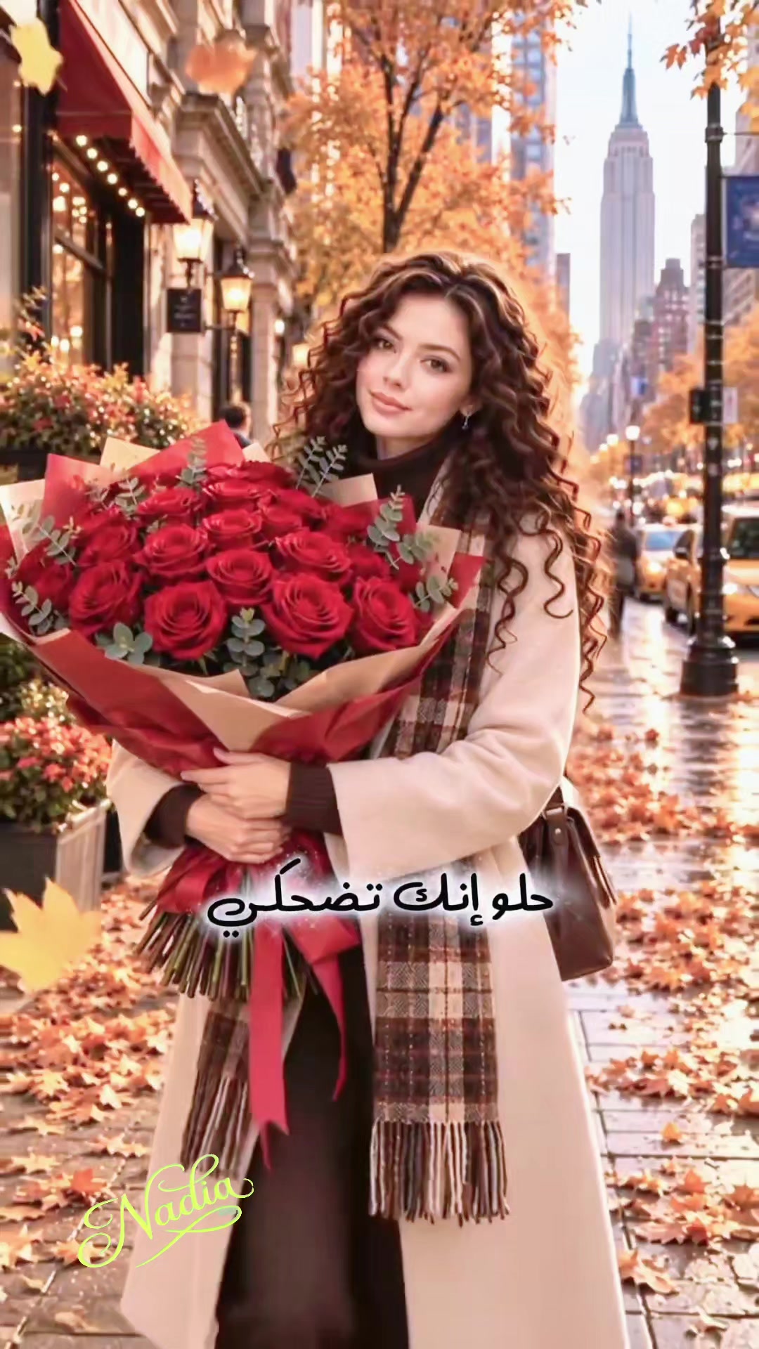 @🇦🇺 Nadia 🇱🇧