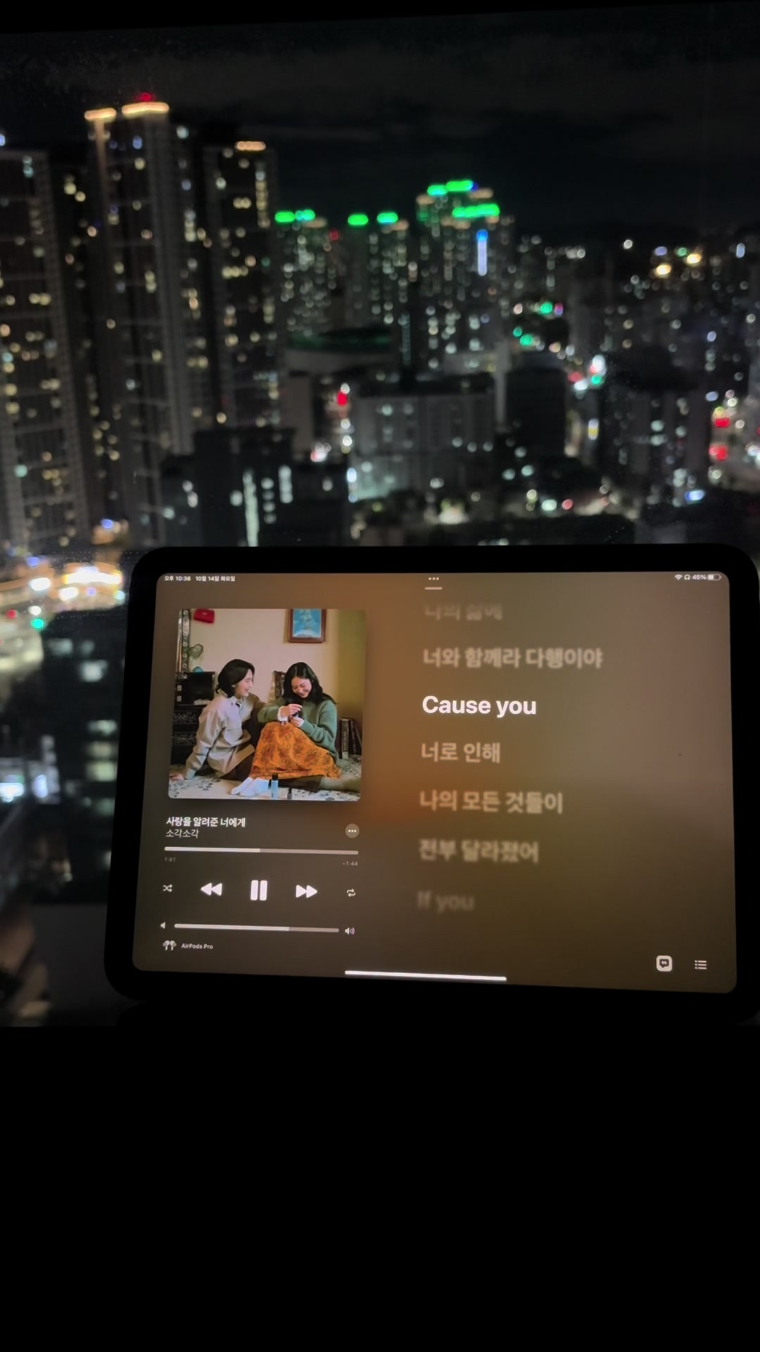 @새벽감성노트
