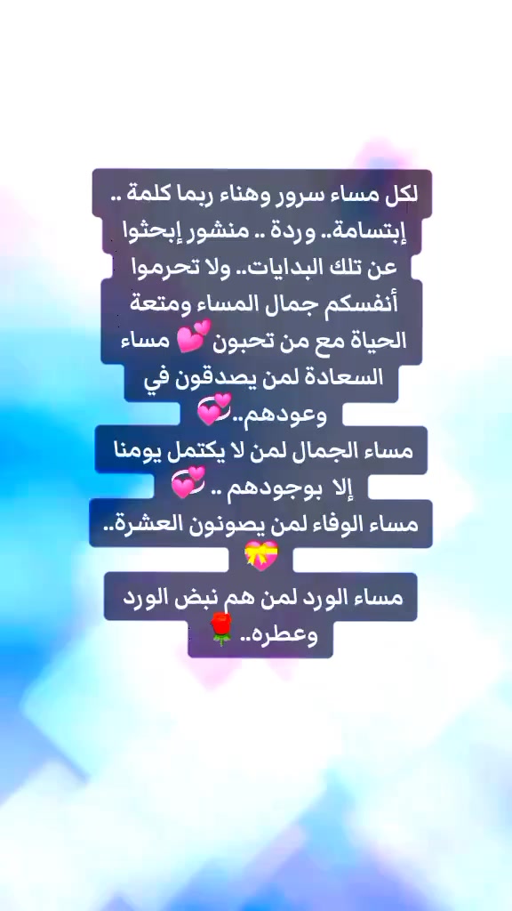 @الغريب