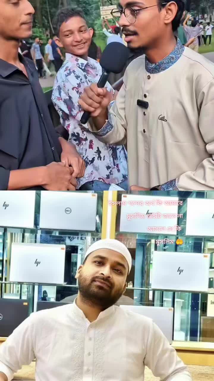 @🍫Azizul 346