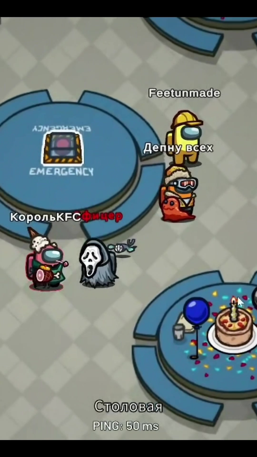 @Офицер