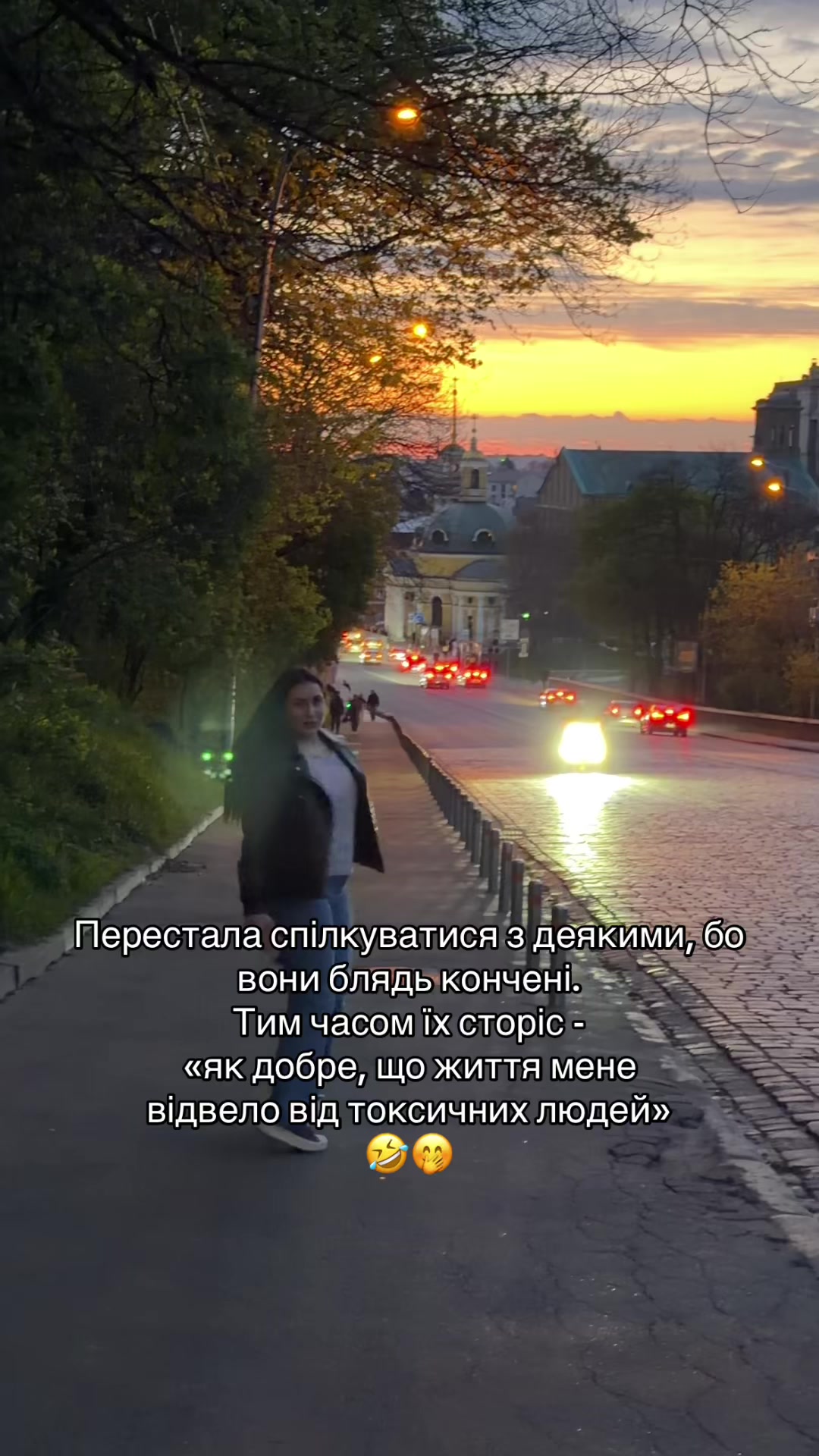 @АНАСТАСІЯ