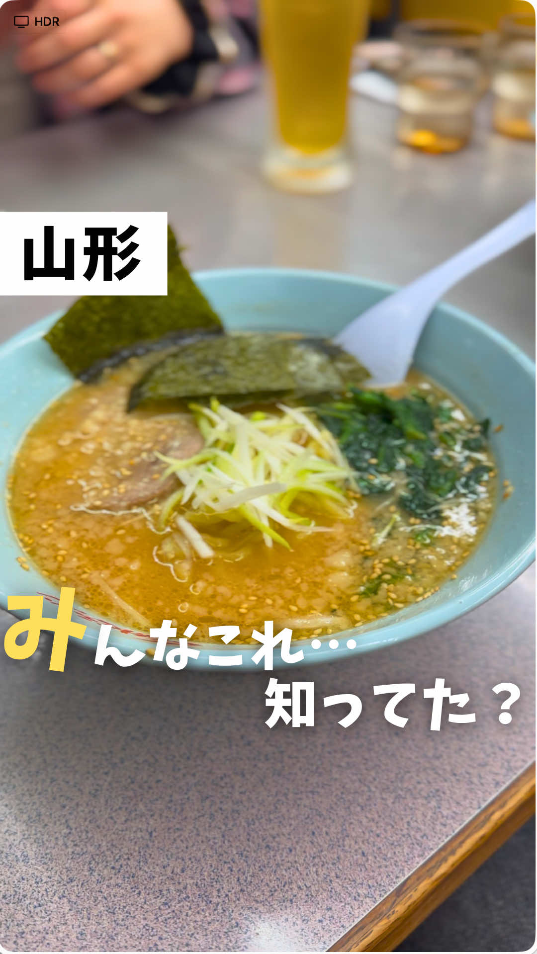 @ジジ