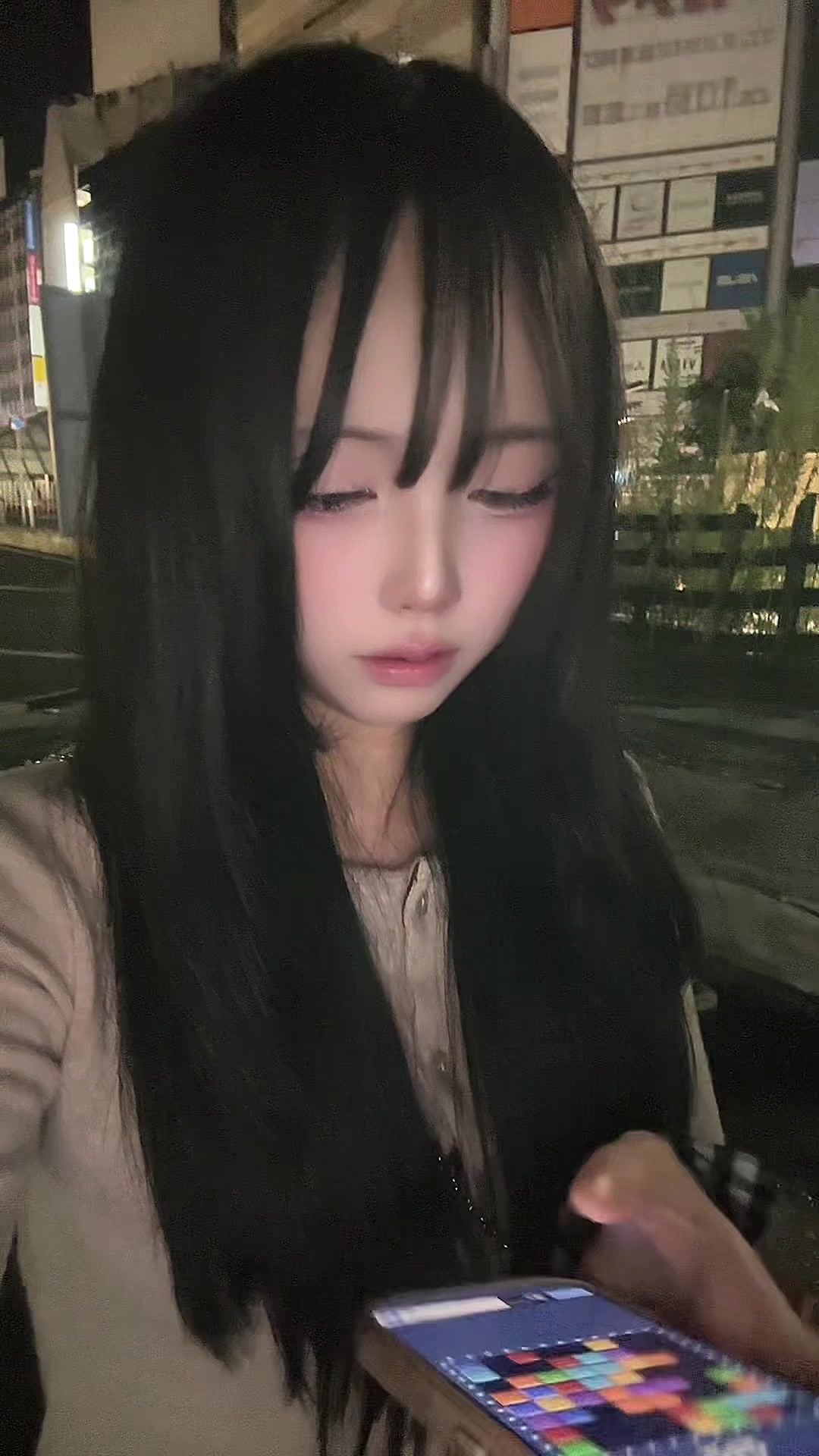@현더이