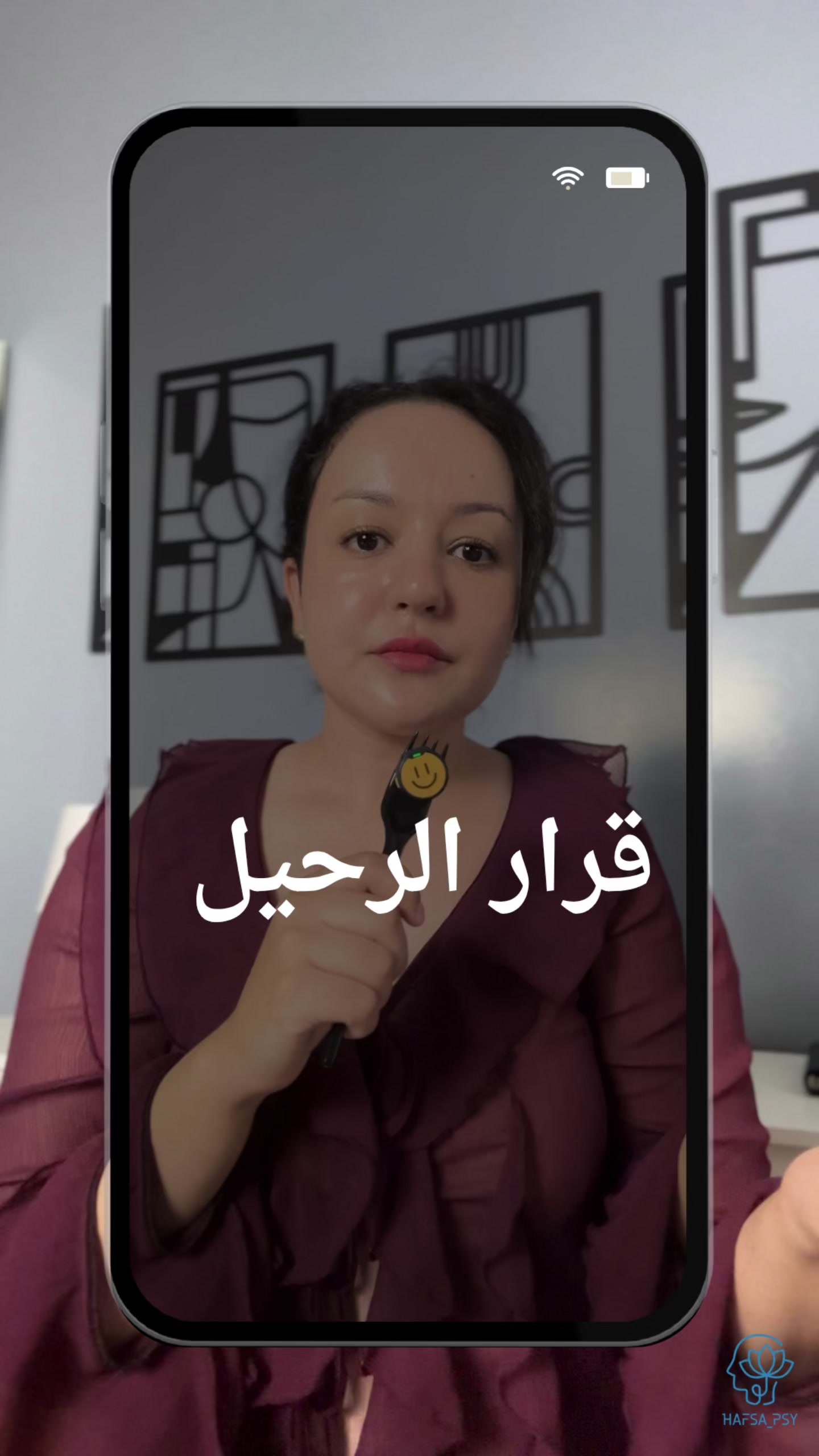 @hafsa_psy