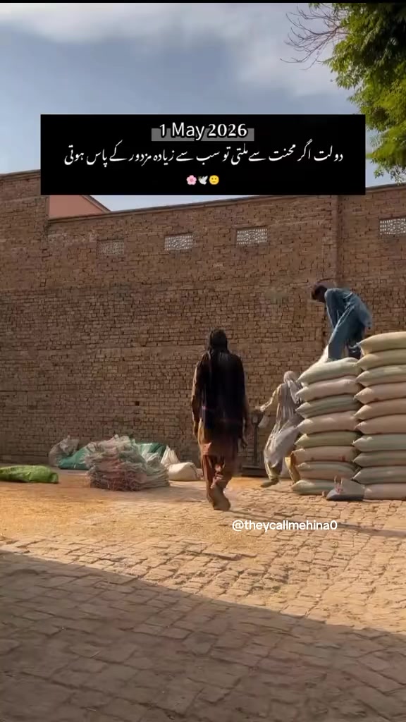 @حنا
