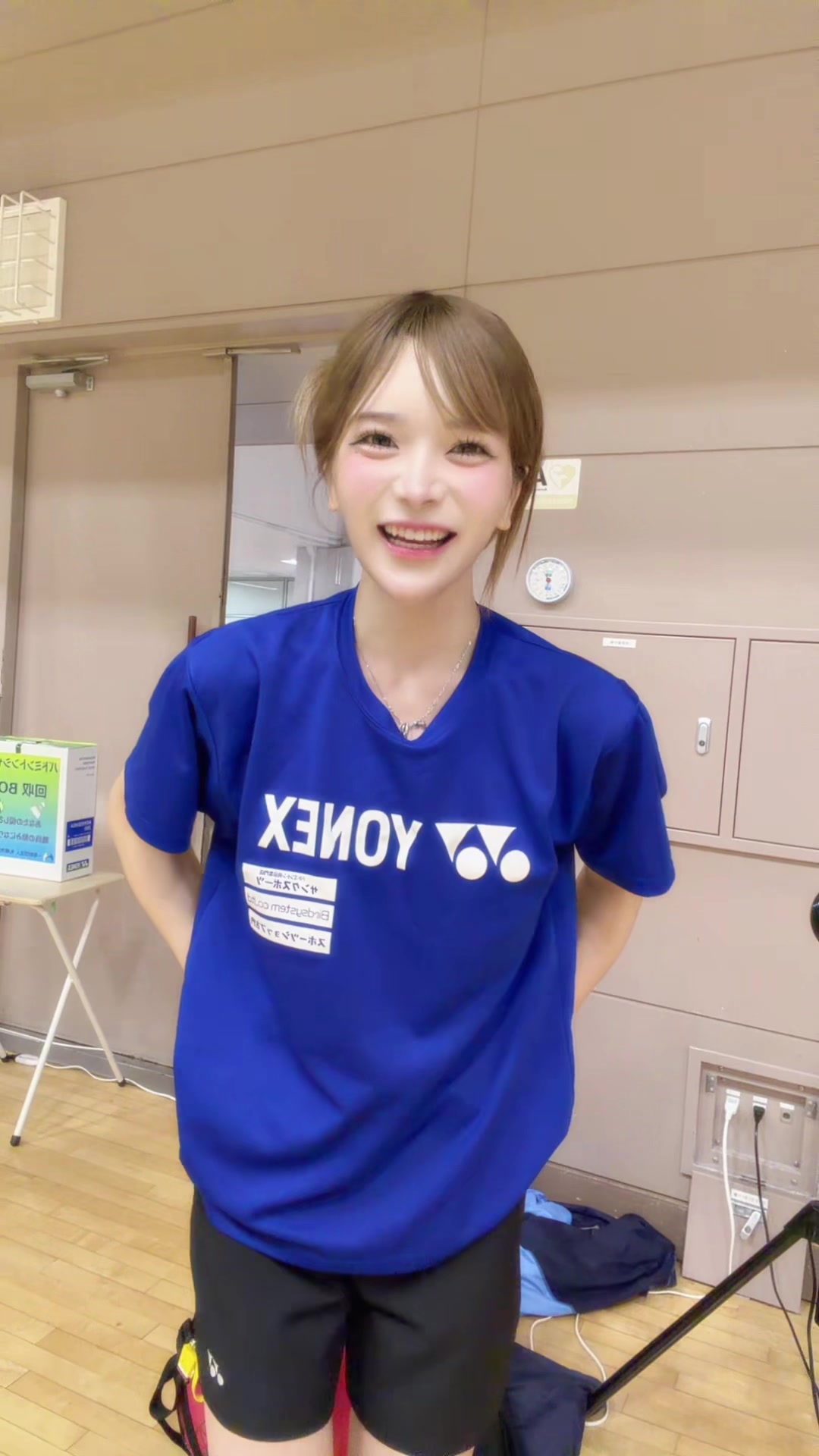 @ゆーこす