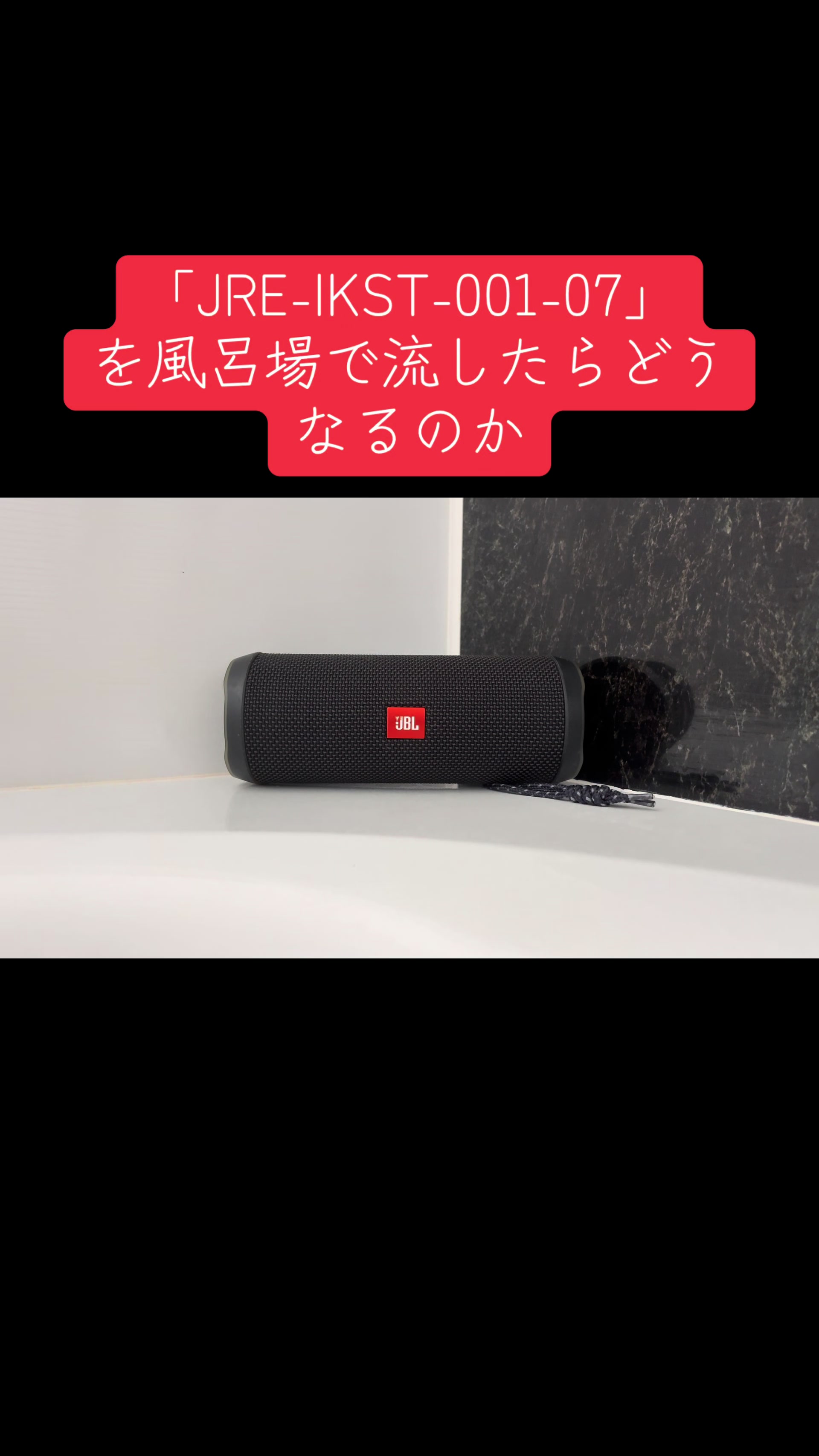 @tokiwa_
