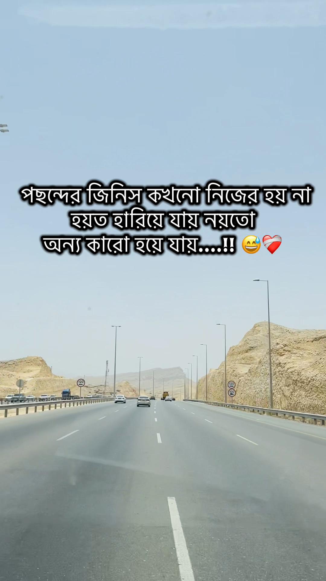 @Md Shakil