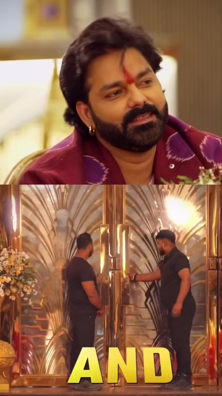 @power star 1